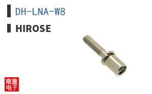 DH-LNA-W8