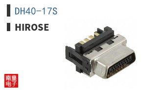 DH40-17S