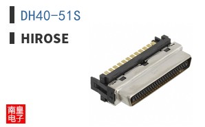 DH40-51S