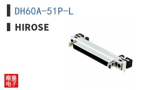 DH60A-51P-L