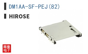 DM1AA-SF-PEJ(82)