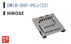 DM1B-DSF-PEJ(22)
