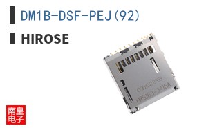 DM1B-DSF-PEJ(92)
