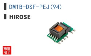 DM1B-DSF-PEJ(94)