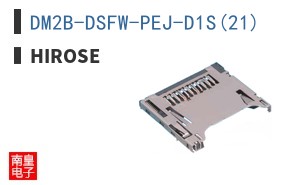 DM2B-DSFW-PEJ-D1S(21)