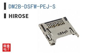 DM2B-DSFW-PEJ-S