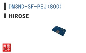 DM3ND-SF-PEJ(800)