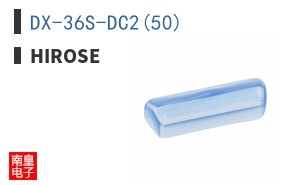 DX-36S-DC2(50)