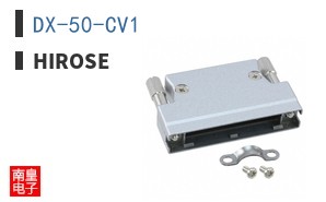 DX-50-CV1