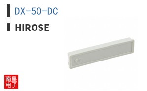 DX-50-DC