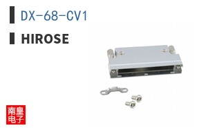 DX-68-CV1