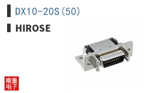 DX10-20S(50)