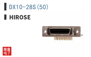 DX10-28S(50)
