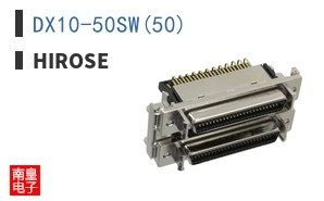 DX10-50SW(50)