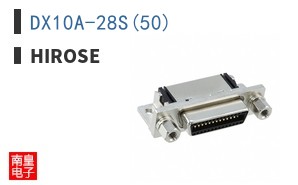 DX10A-28S(50)