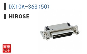 DX10A-36S(50)