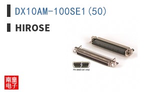 DX10AM-100SE1(50)