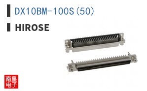DX10BM-100S(50)