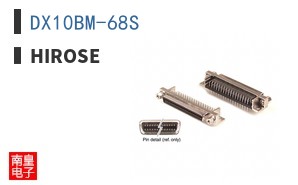 DX10BM-68S