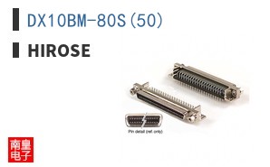 DX10BM-80S(50)