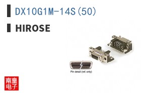 DX10G1M-14S(50)