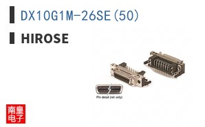 DX10G1M-26SE(50)
