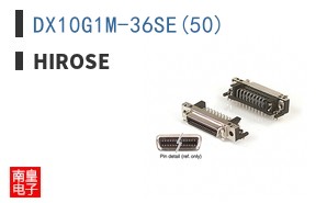 DX10G1M-36SE(50)
