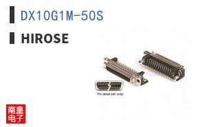 DX10G1M-50S