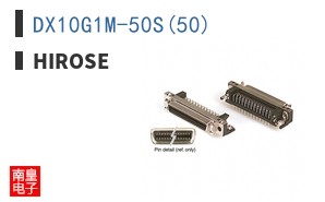DX10G1M-50S(50)