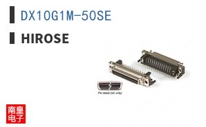 DX10G1M-50SE