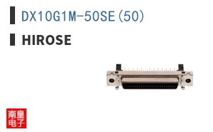 DX10G1M-50SE(50)