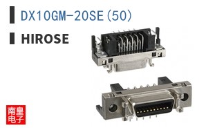 DX10GM-20SE(50)