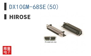 DX10GM-68SE(50)