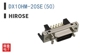 DX10HM-20SE(50)