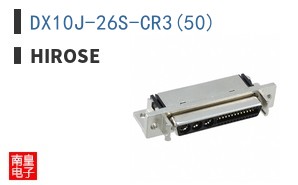 DX10J-26S-CR3(50)