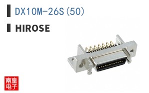 DX10M-26S(50)