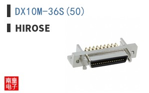 DX10M-36S(50)