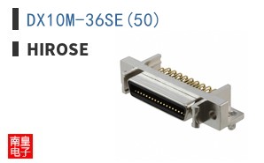 DX10M-36SE(50)