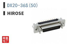 DX20-36S(50)
