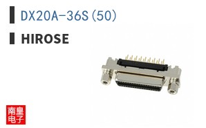 DX20A-36S(50)