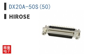 DX20A-50S(50)