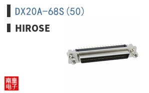 DX20A-68S(50)