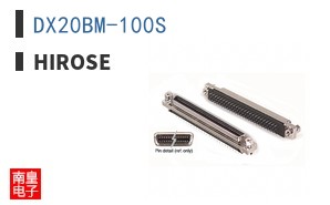 DX20BM-100S