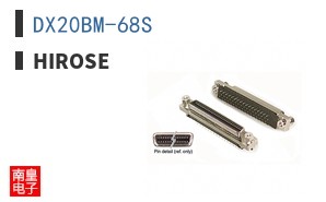DX20BM-68S