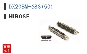 DX20BM-68S(50)