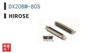 DX20BM-80S