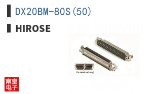 DX20BM-80S(50)