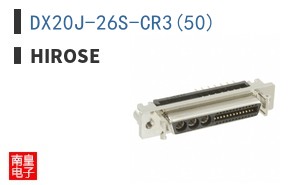 DX20J-26S-CR3(50)