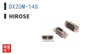 DX20M-14S