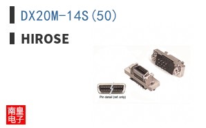 DX20M-14S(50)